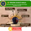 11 TRIVENI SHAKTI MALA