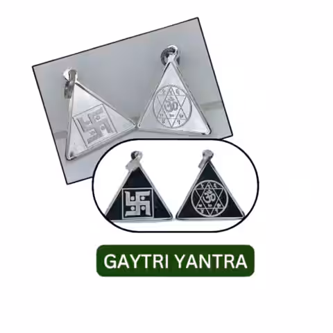 GAYATRI YANTRA