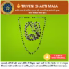 9 TRIVENI SHAKTI MALA