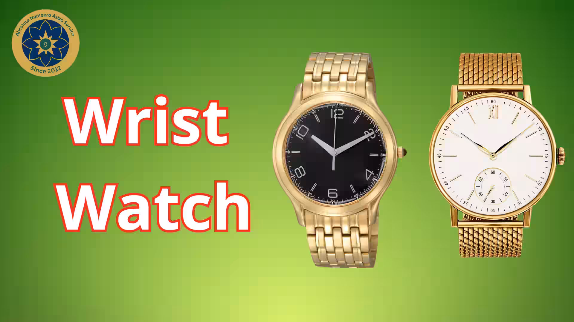 Wrist Watch