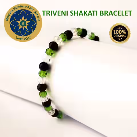 त्रिशक्ति ब्रेसलेट (Tri-Shakati Bracelet)